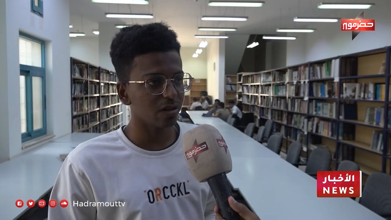 طلاب الجامعات في حضرموت يواجهون معاناة متزايدة مع غلاء المواصلات