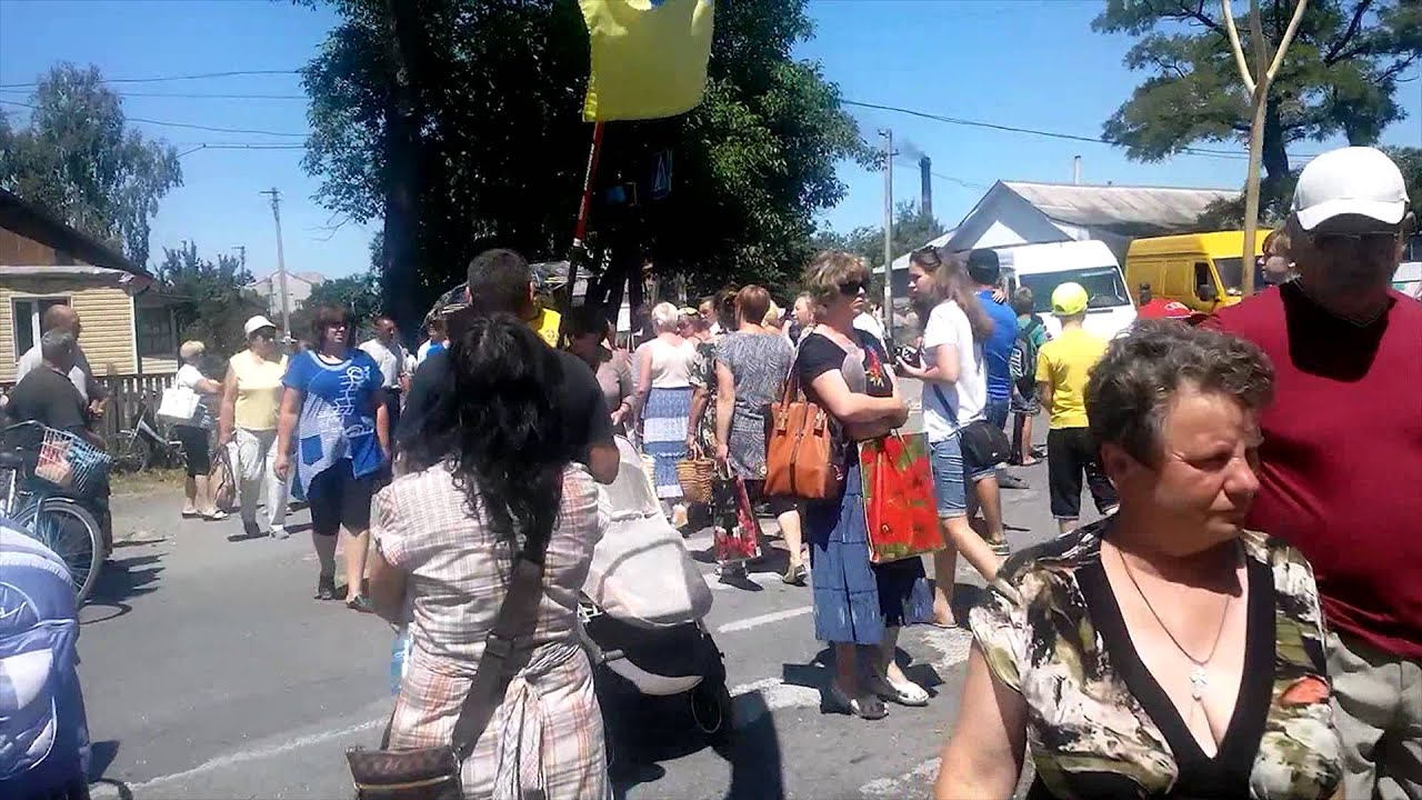 Понінка бунтує  Мітинг   Труба засипає  Перекриття дороги до КПК