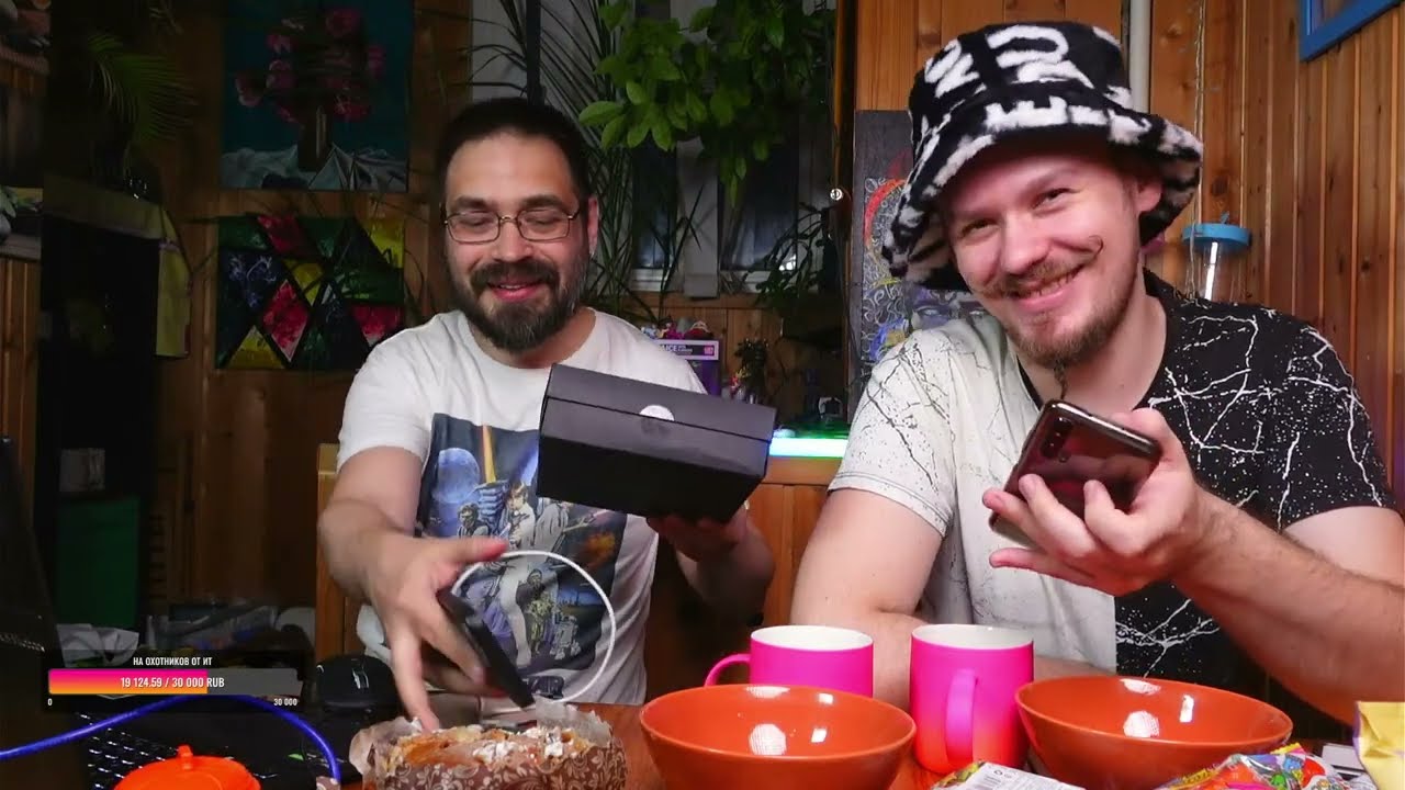 Чайный стрим с 