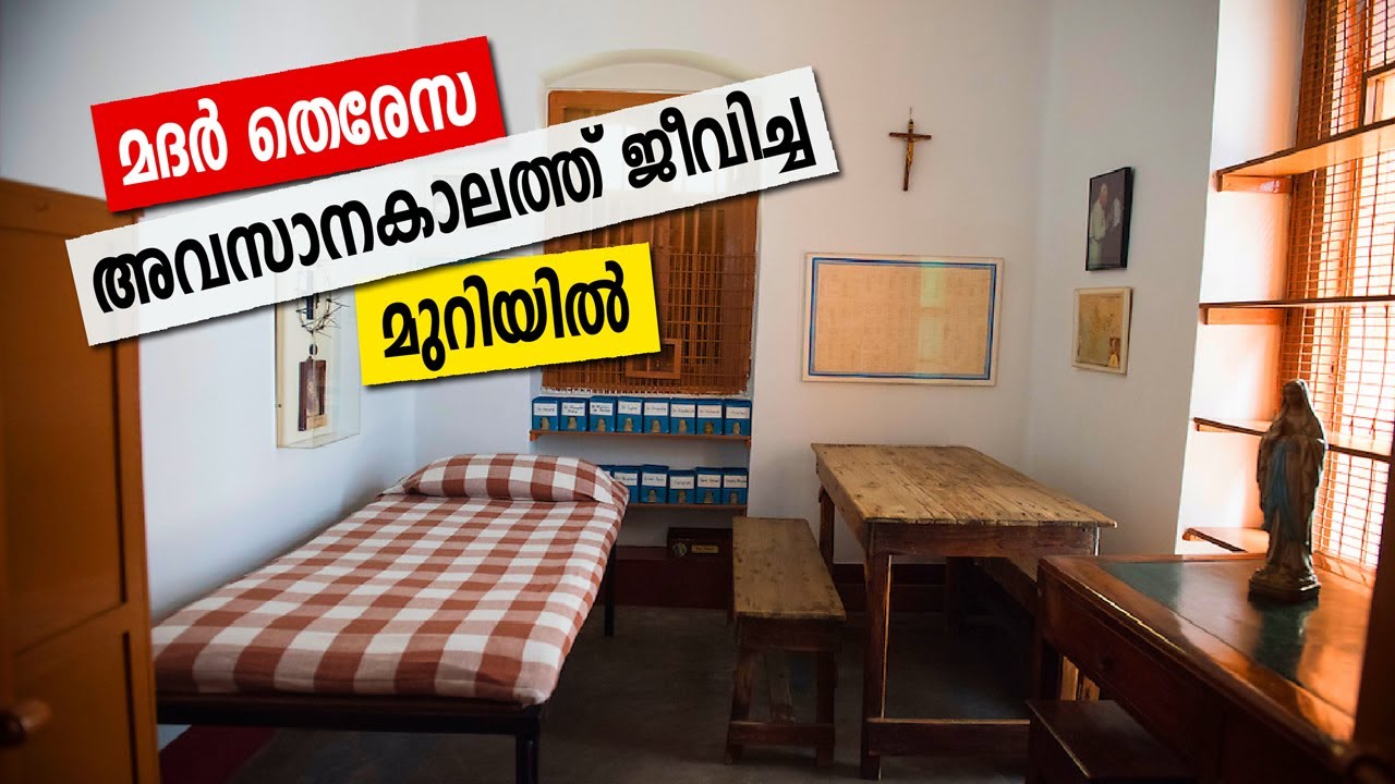 Sancharam | By Santhosh George Kulangara | Kolkata - 05 | Safari TV