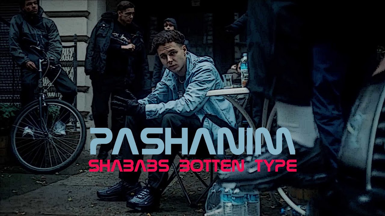 [Free for Profit] Pashanim Shababs Botten Type Beat - 'Saka Wasser'