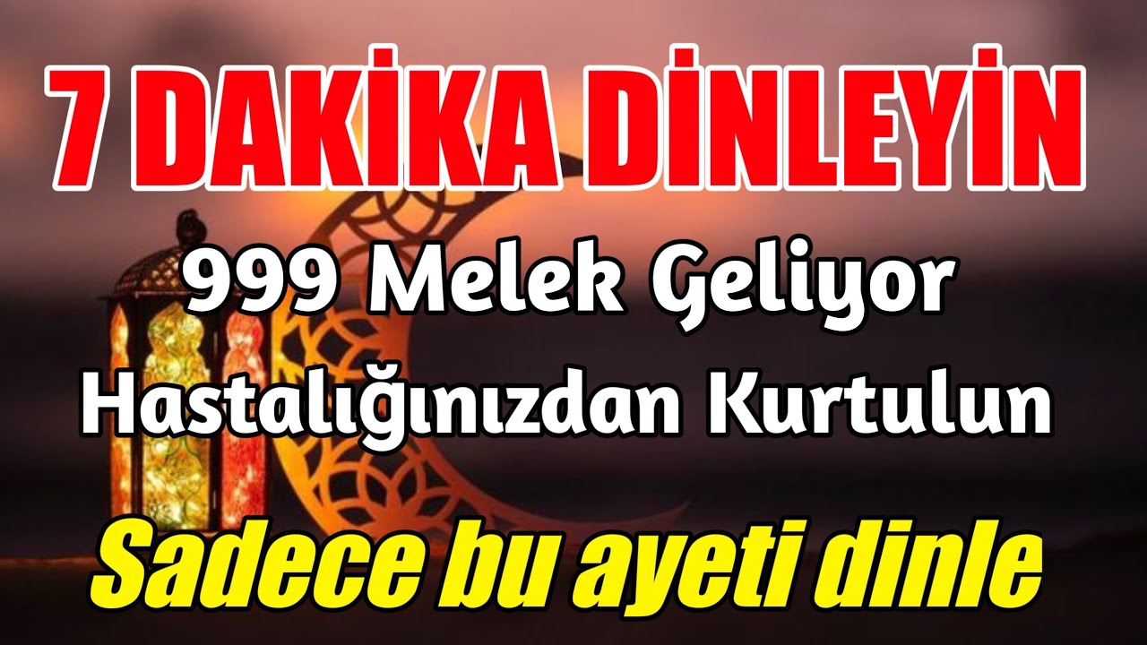 7 DAKİKA BOYUNCA DİNLEYİN❗️999 MELEK HASTALIĞINIZI YOK ETMEK İÇİN GELİYOR