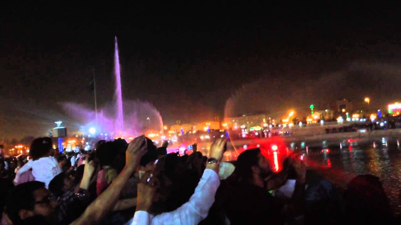 نافورة منتزة الملك عبدالله بالملز *