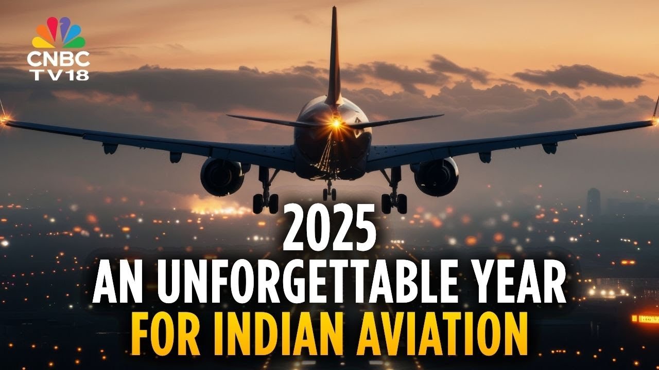 Был ли 2025 год самым мрачным годом для индийской авиации? | Катастрофа Air India | Кризис IndiGo...