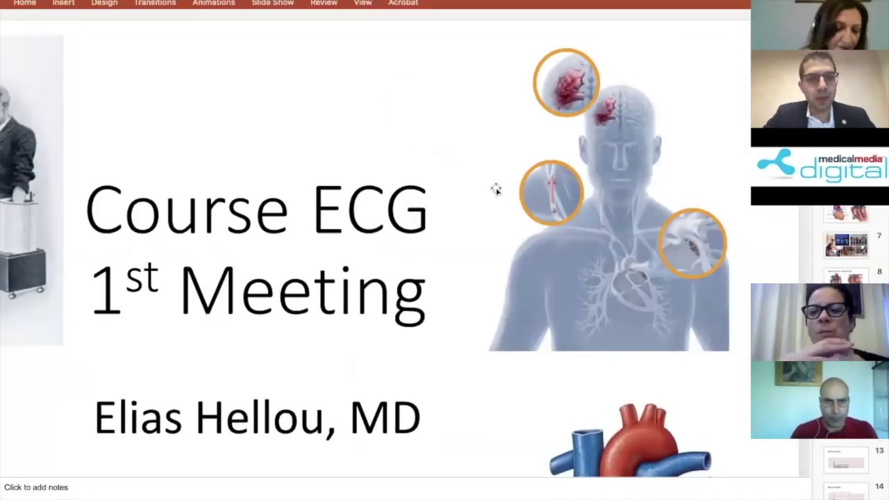 מפגש 1 קורס אק"ג  - דר אליאס חילו ECG COURSE ELIAS HELLOU 1st MEETING