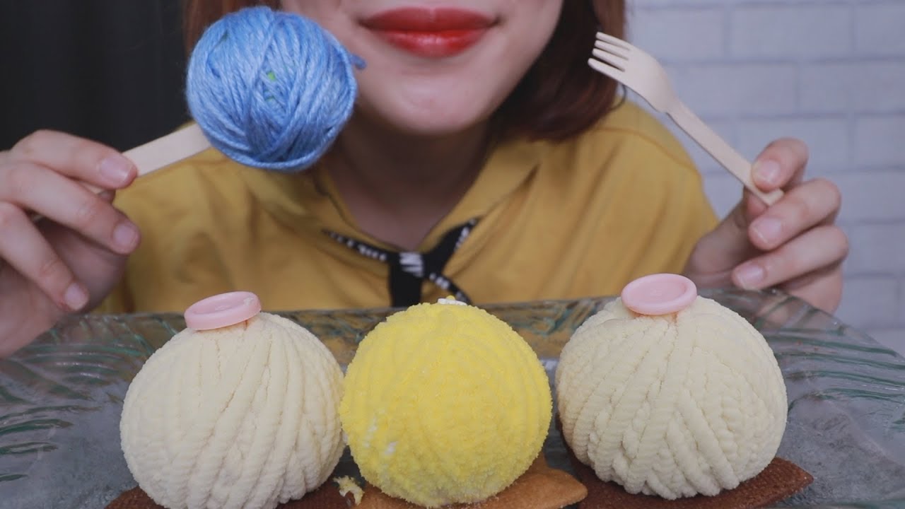 먹여주는 ASMRㅣ털실 먹여줄까요?ㅣ털실케이크ㅣYarn Feeding ASMR
