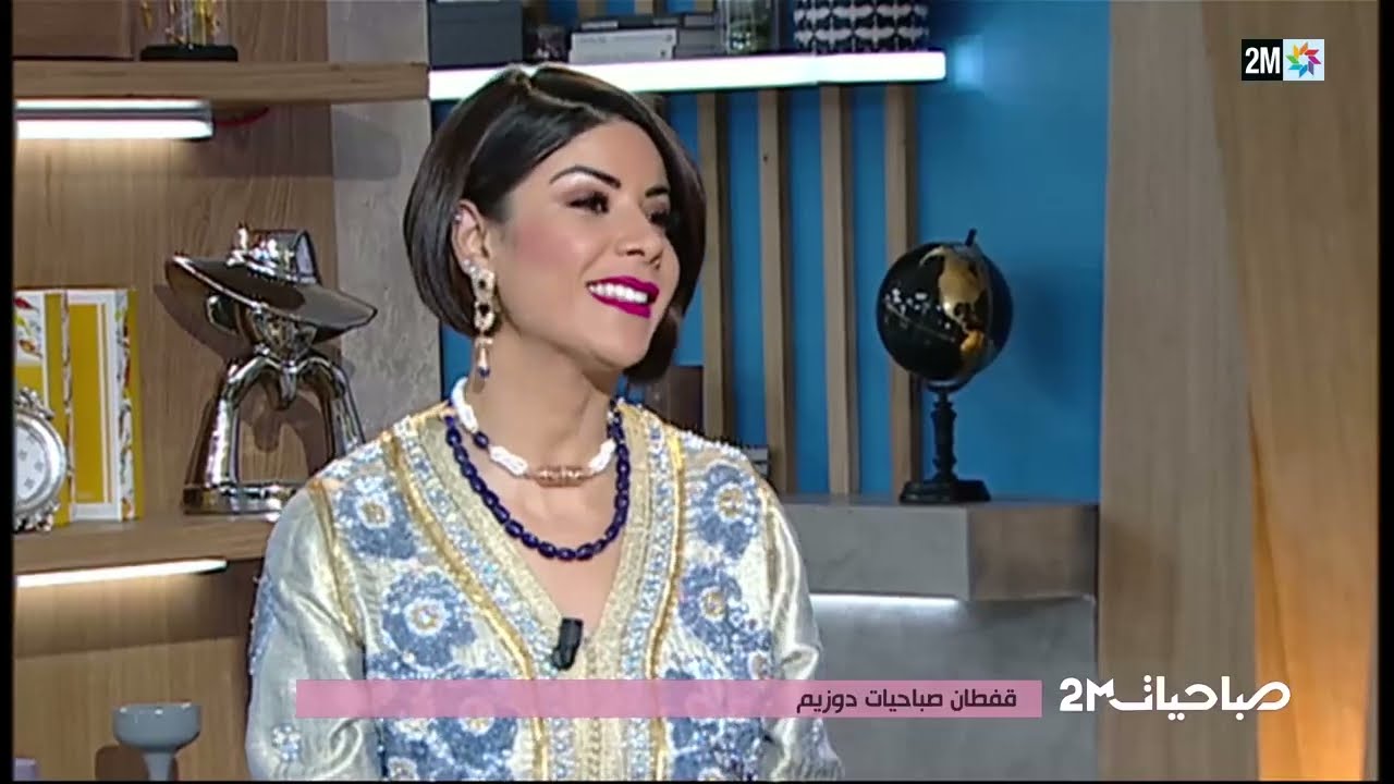 قفاطين فاخرة خاصة بالأعراس.. في 