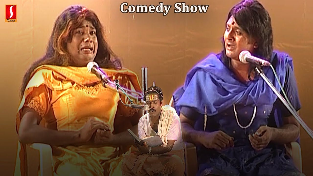ബിനു അടിമാലിയുടെ പഴയകാല കിടിലൻ കോമഡി | Malayalam Stage Show | Binu Adimali | Manoj guinness |