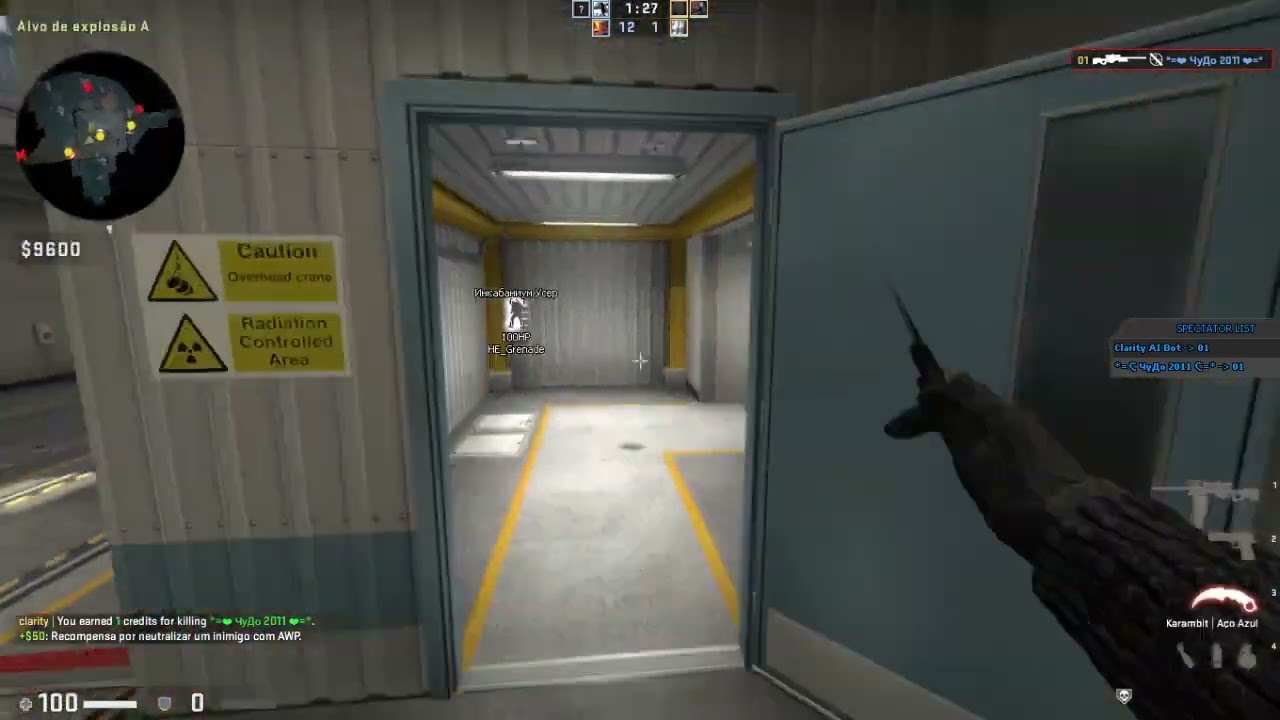 udj (wester reupload)