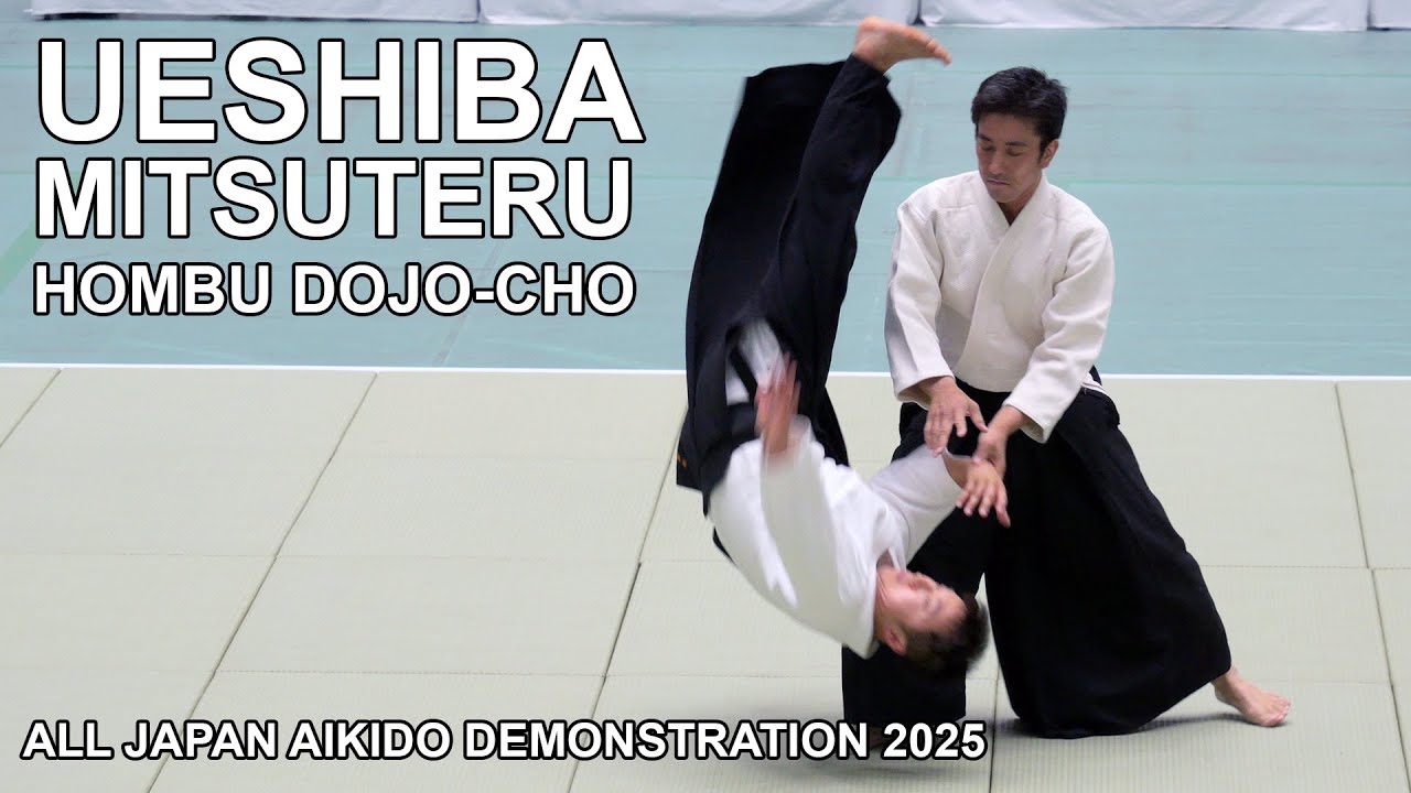 UESHIBA Mitsuteru Hombu Dojo-cho - 62nd All Japan Aikido Demonstration
