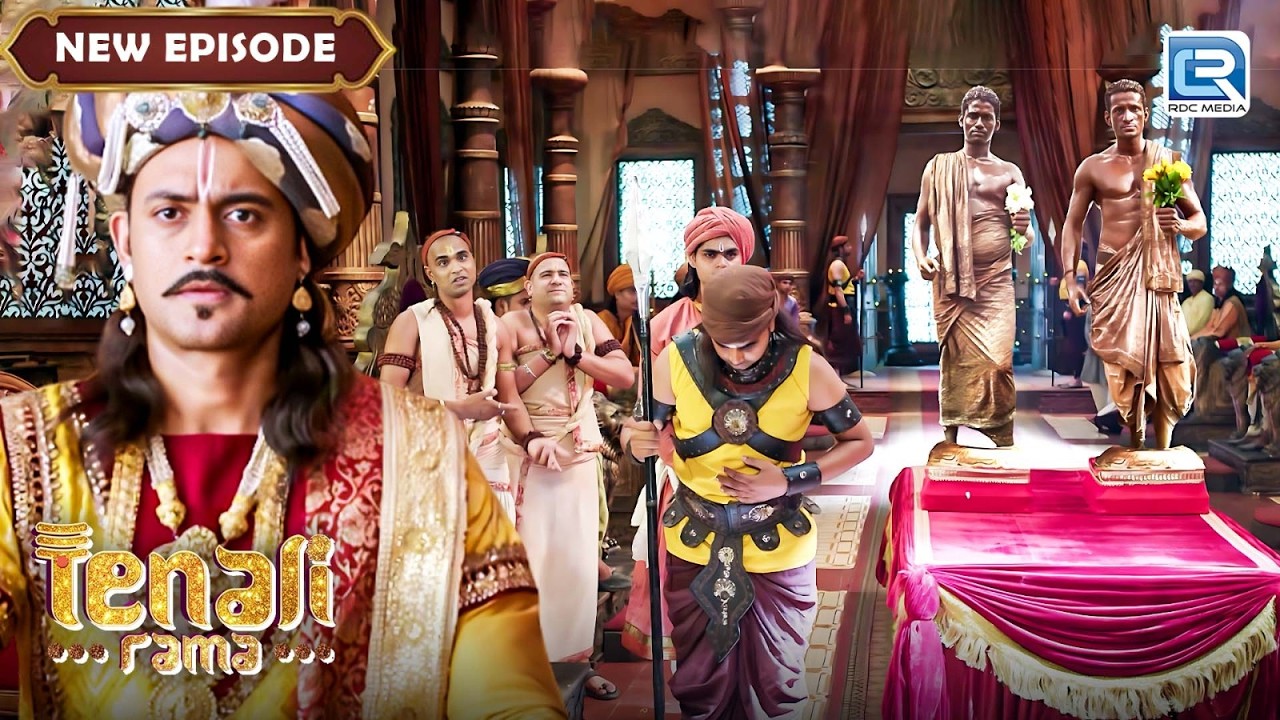 आखिर राज दरबार में क्यों लाई गई ये रहस्यमयी मूर्तियां ? | Tenali Rama | New Full Episode 313