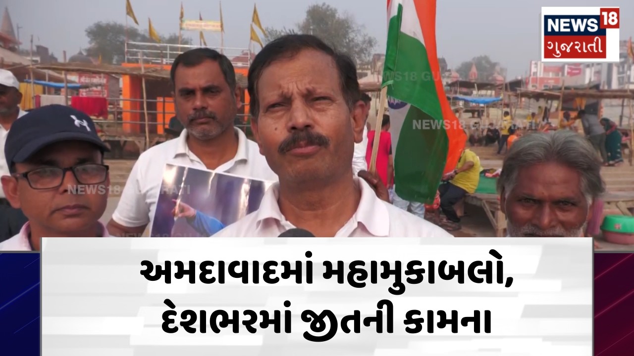 World Cup Final | અમદાવાદમાં મહામુકાબલો, દેશભરમાં જીતની કામના | Ahmedabad | Ind vs Nwz | N18V