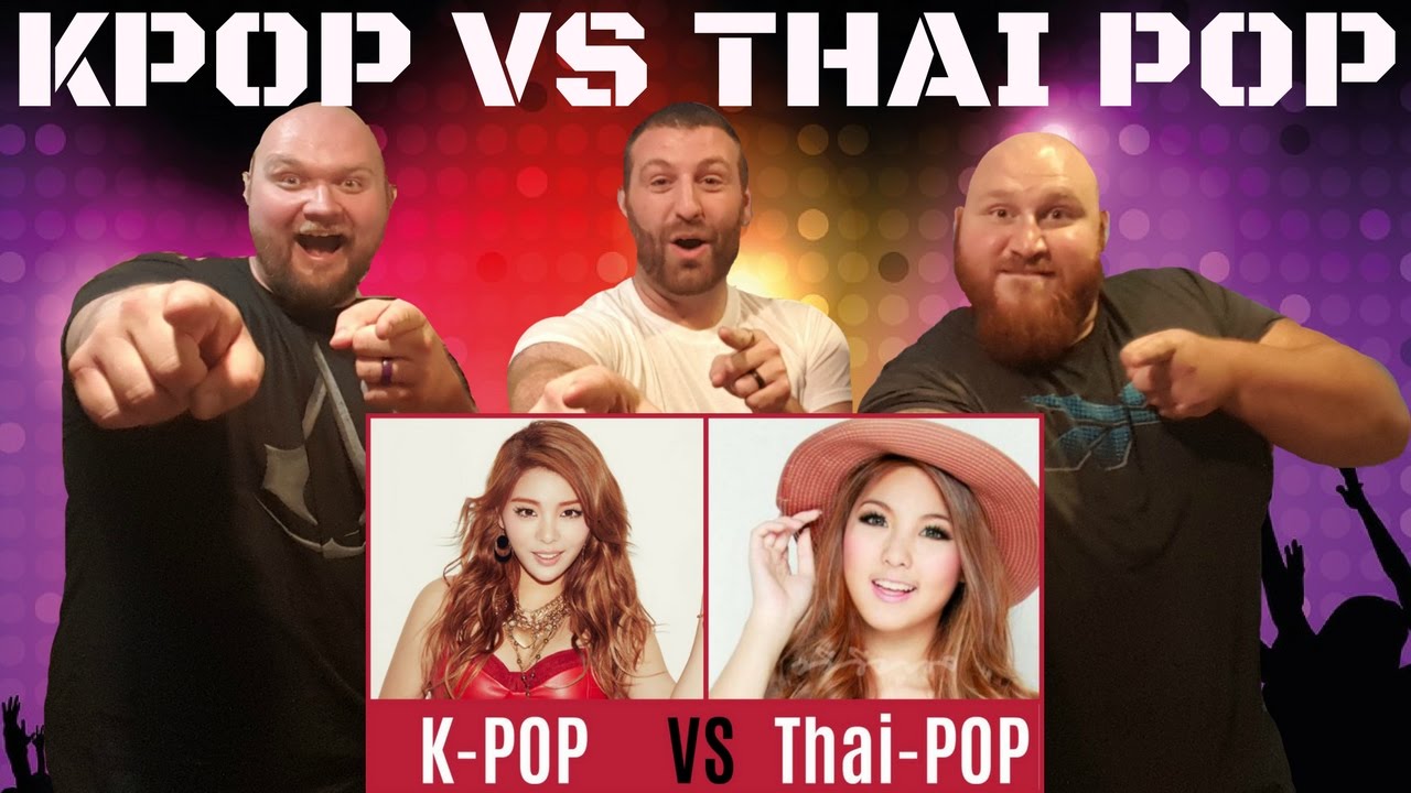 Американцы смотреть kpop и тайский.