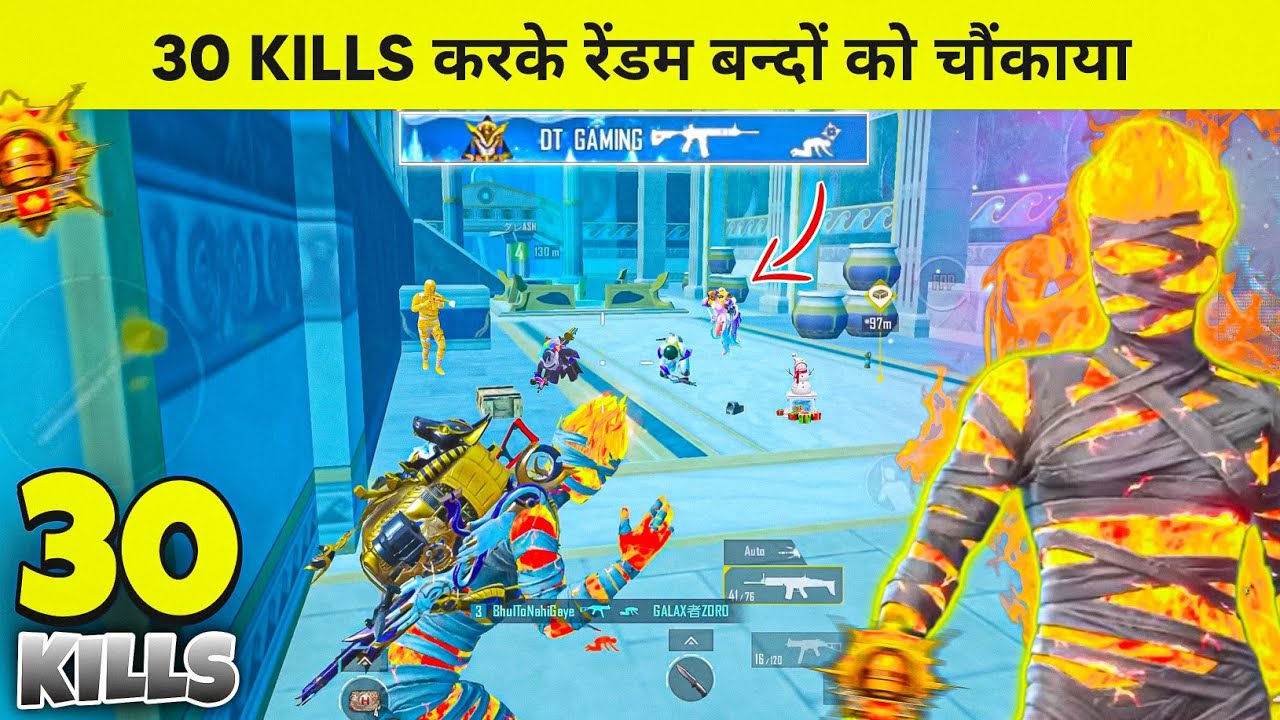 30 KILLS Gameplay Shocked Random Teammates 🔥 Enemy Abusing On All Mic 😂 BGMI Gameplay - DT Gaming