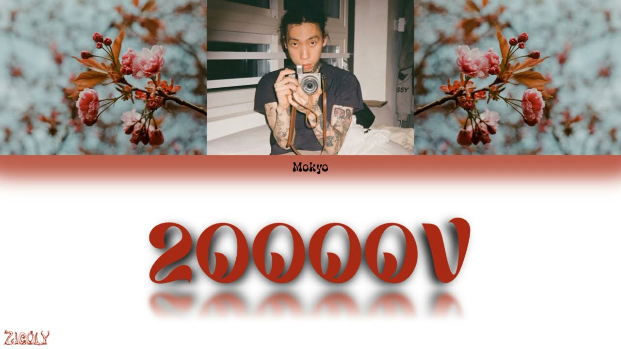 {vostfr} Mokyo &ldquo;20000V'' (color coded Han/Eng/Fr)