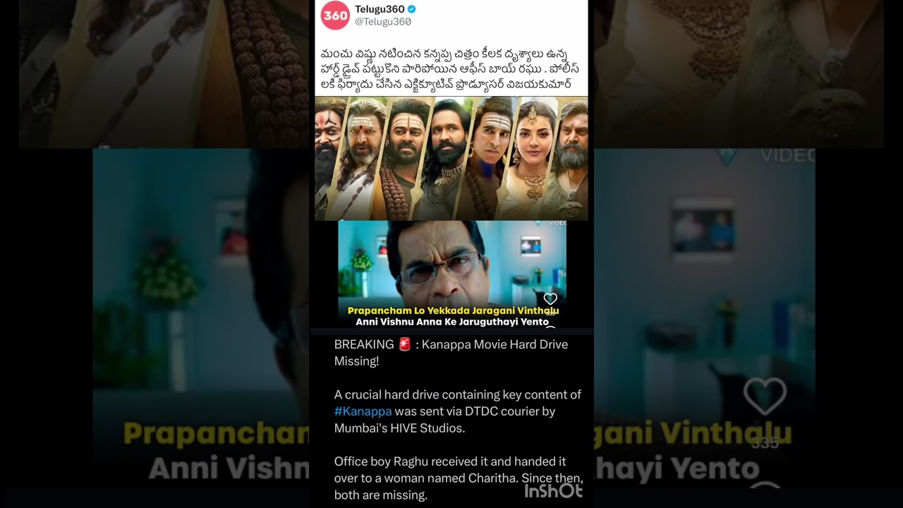 #kannappa shooted version Hard drive got missing #manchuvishnu #manoj