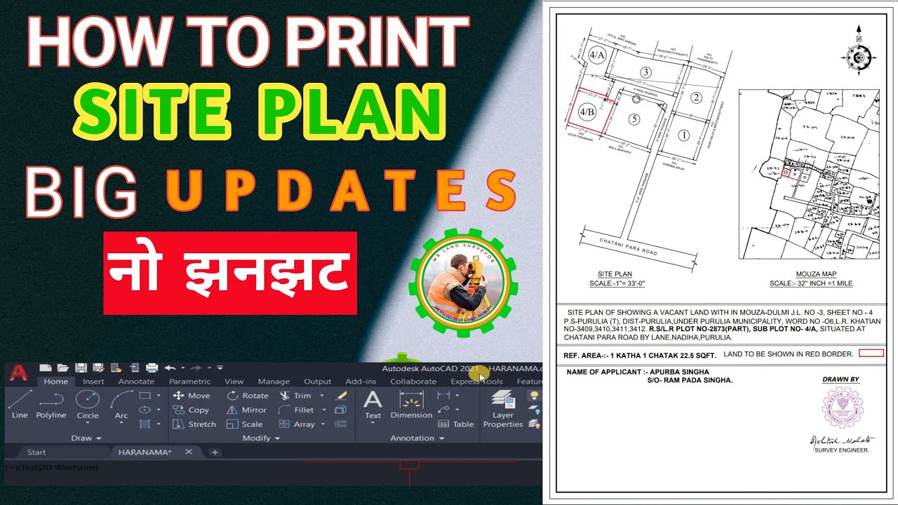 How to print Site Plan in AutoCad 2026#viral #surveyor #viralvideo #gaming#funny #music#bollywood 