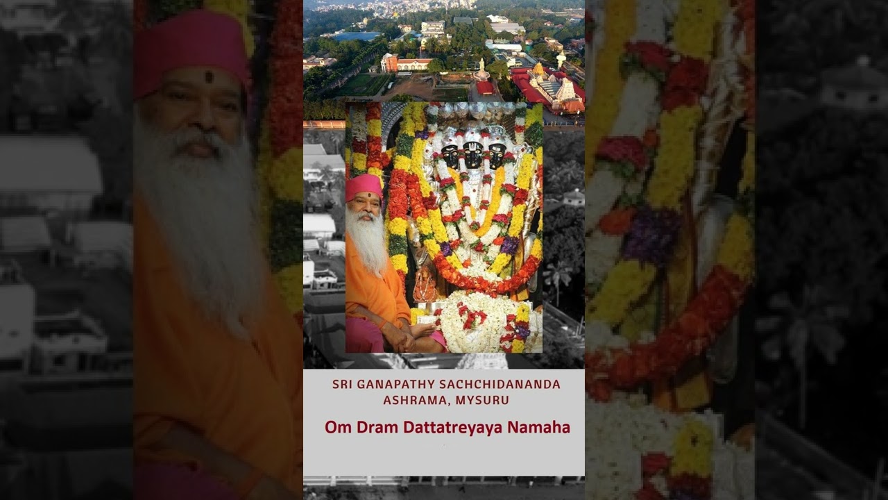 Bhajan ID 245 Nam japore