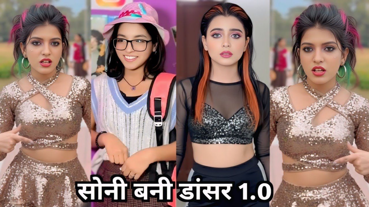 Soni Bani Dancer || सोनी बनी डांसर || Neha Ki Funny Video || Soni Ki Comedy Video ||Viral Video 2026