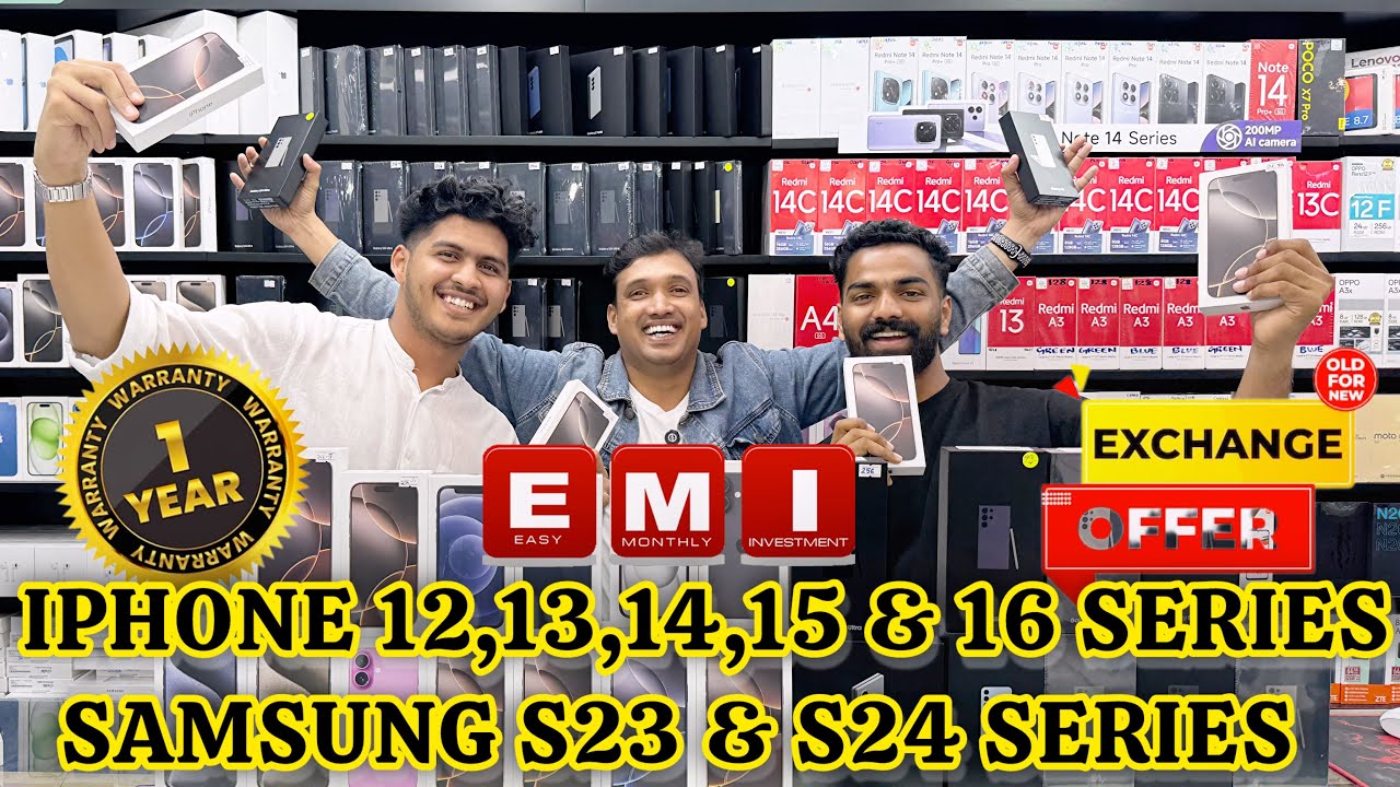 S24 ultra Price In Dubai | Dubai Mobile Market | iPhone 16 Price Tamil | Dubai iPhone Market