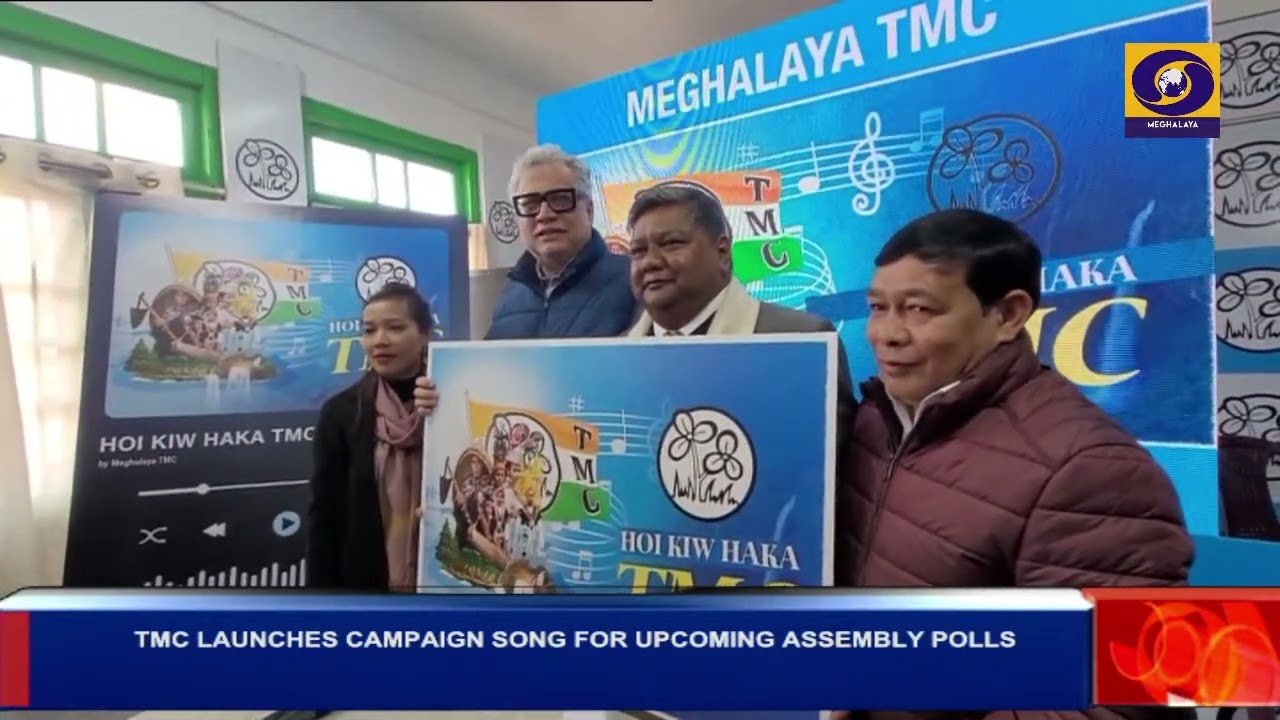 TMC LAUNCHES CAMPAIGN SONG FOR UPCOMING ASSEMBLY POLLS
