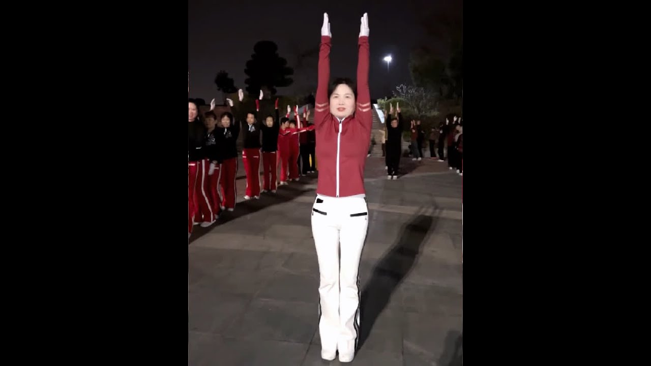 佳木斯快乐舞步健身操，第二节《上肢运动》#全民健身 #一起来锻炼 🌹🌹🌹