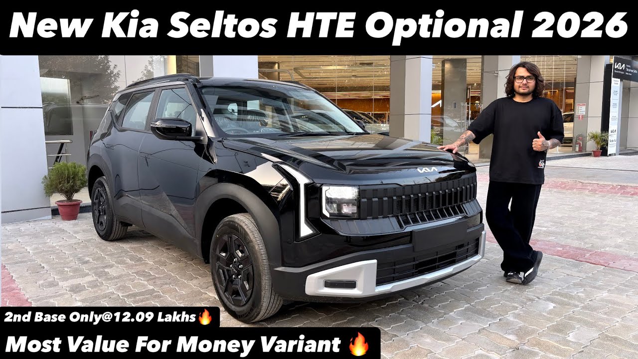 New Kia Seltos HTE Optional 2026 | SECOND BASE ONLY@12.09 LAKHS | Full review 😍🔥