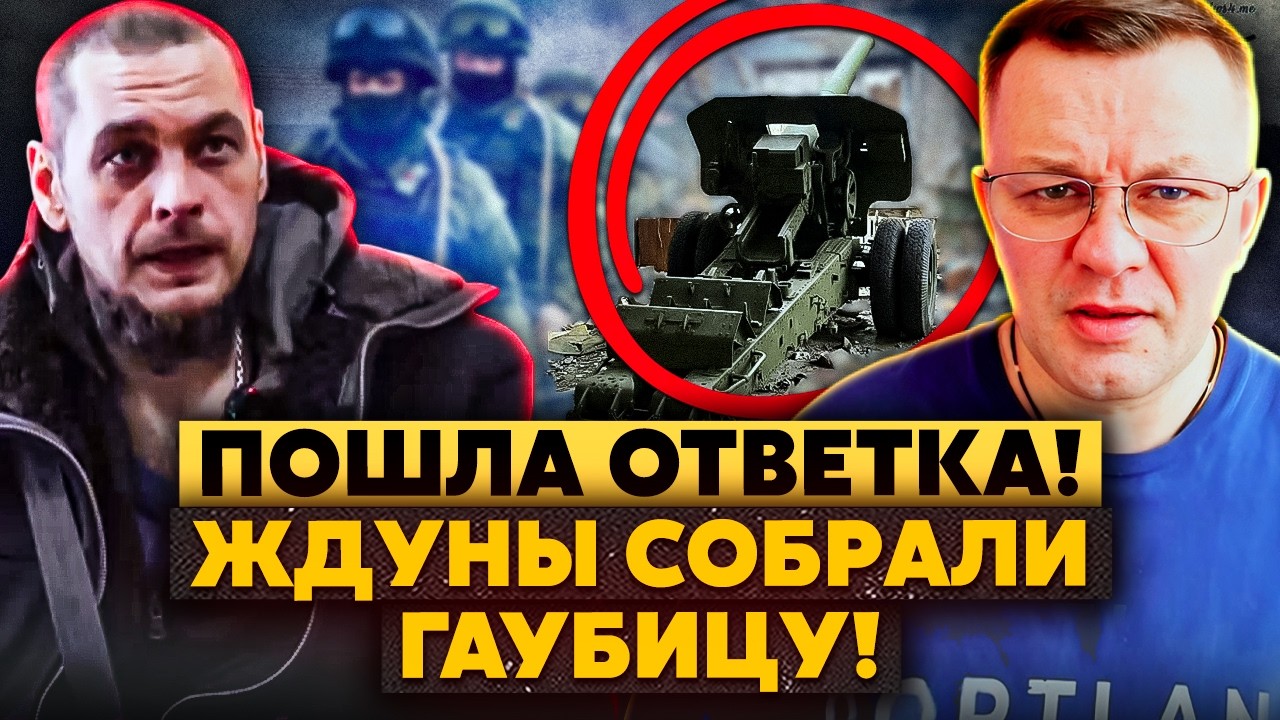 Бл*дь! В Мирнограде РАССТРЕЛЫ! Ждунов ДОБИВАЛИ В ЛОБ! Лысый ЧУДОМ СПАССЯ! Мужиков ПАКОВАЛИ В БУСИКИ!