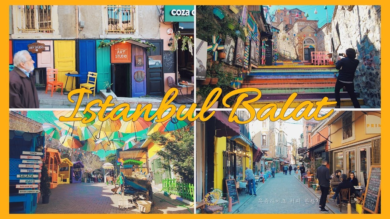 인스타 감성, 이스탄불 발랏(Balat) 지구 가보기/힐링하고가세요 [이스탄불 ep.4]