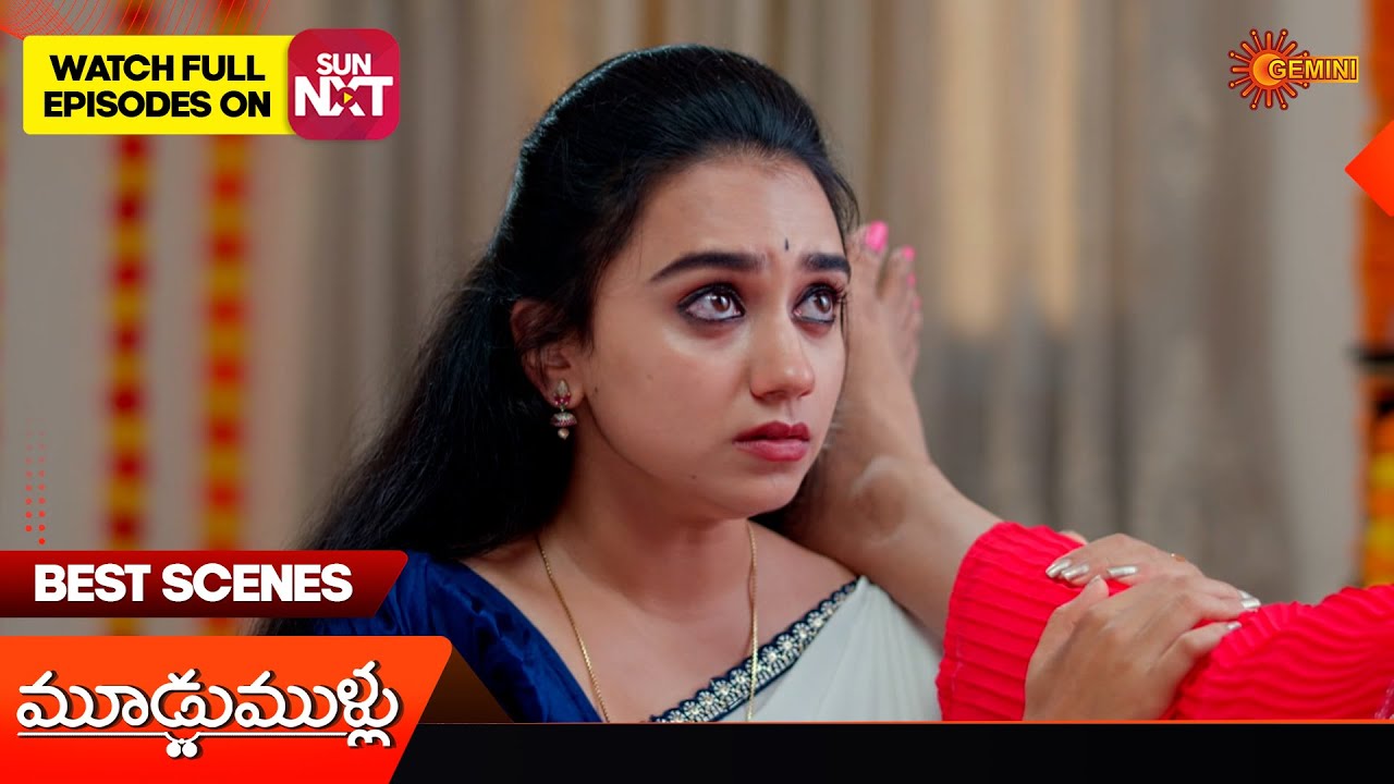 Moodu Mullu - Best Scenes | 12 Nov 2024  | Gemini TV | Telugu Serial