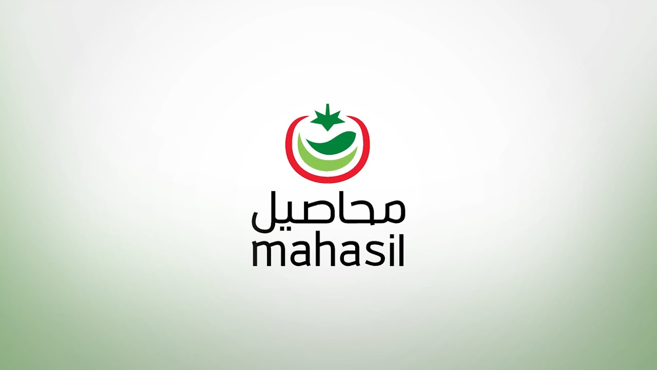 شركة محاصيل الزراعية