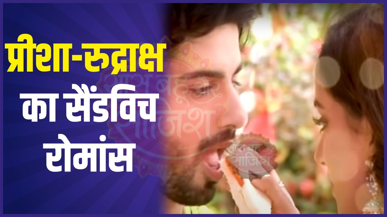 Yeh Hai Chahatein: Preesha & Rudraksh's 'sandwich romance'