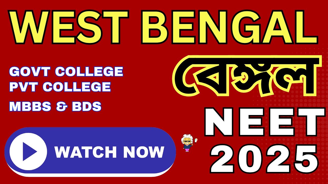 West Bengal NEET 2025 Cut - OFF Round 1 | All Govt Colleges & Private College Marks with Fees #neet
