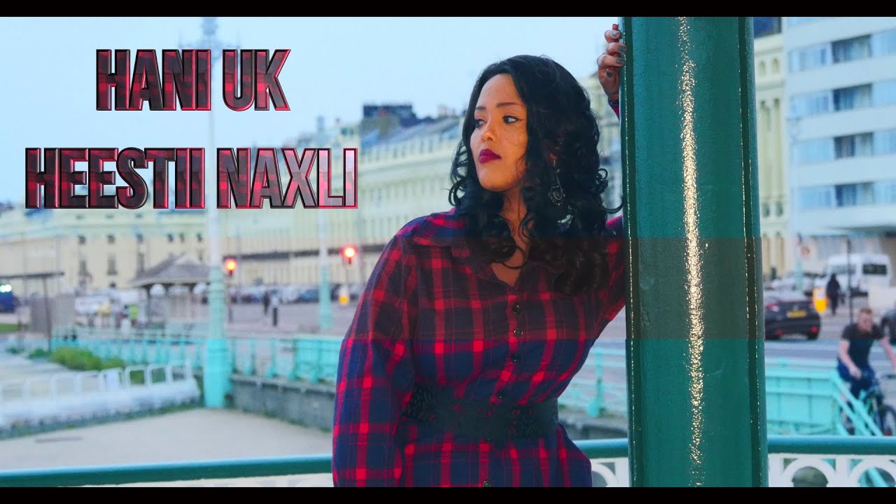 HANI UK NAXLI 2016 Official Music Video