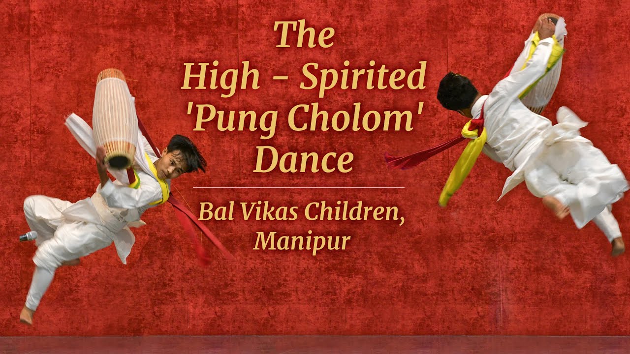 Pung Cholom Dance | Bal Vikas Children, Manipur | Bal Vikas Alumni Meet, Jun 11, 2023