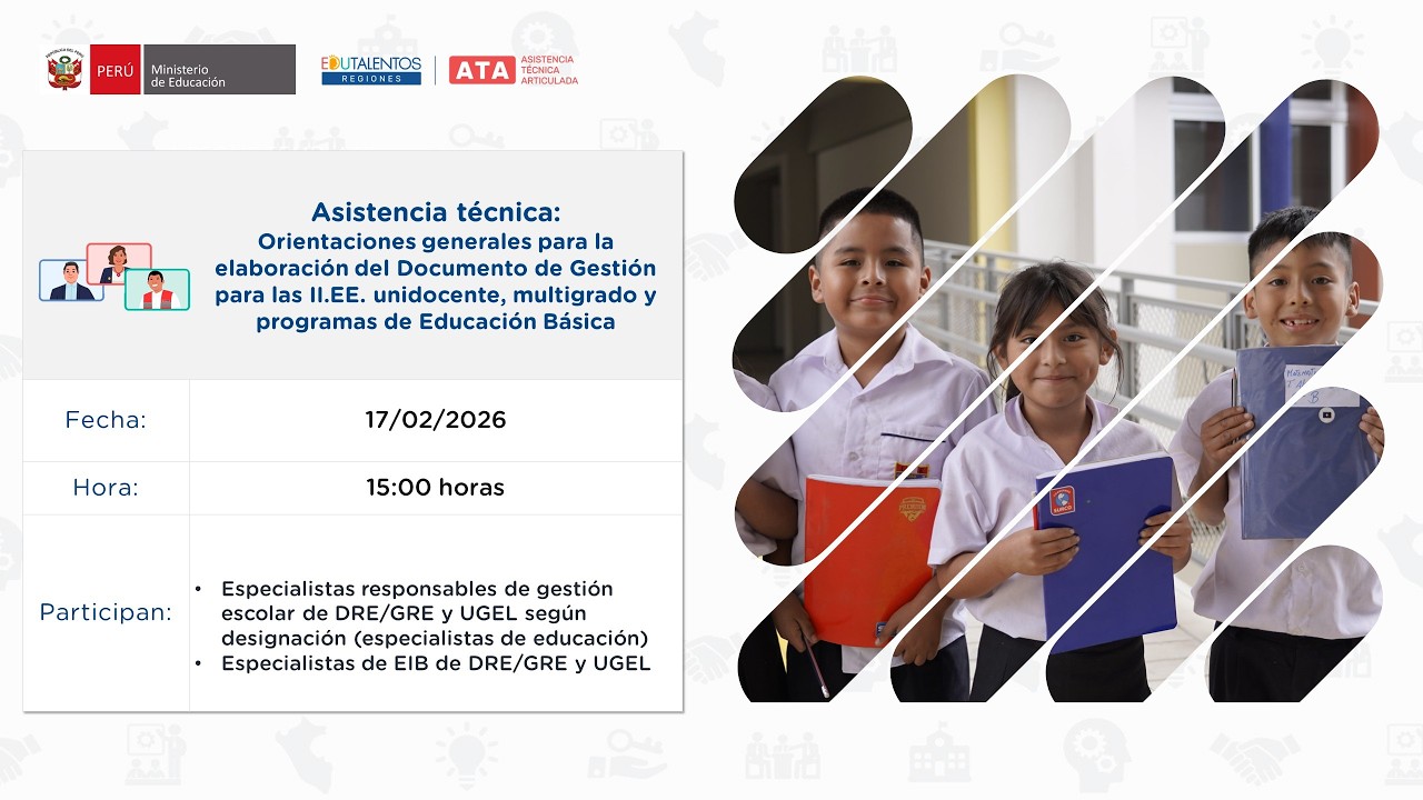 Elaboración del Documento de Gestión para las II.EE. unidocente, multigrado y programas de EB