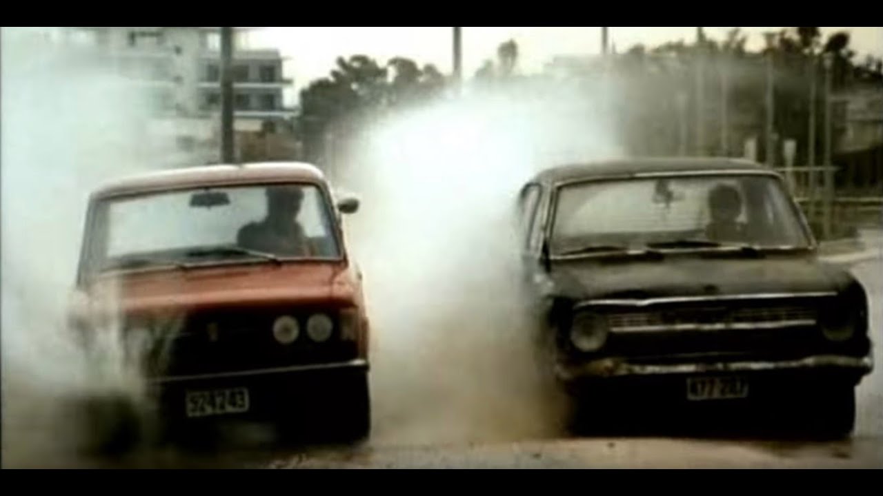 #CarChase