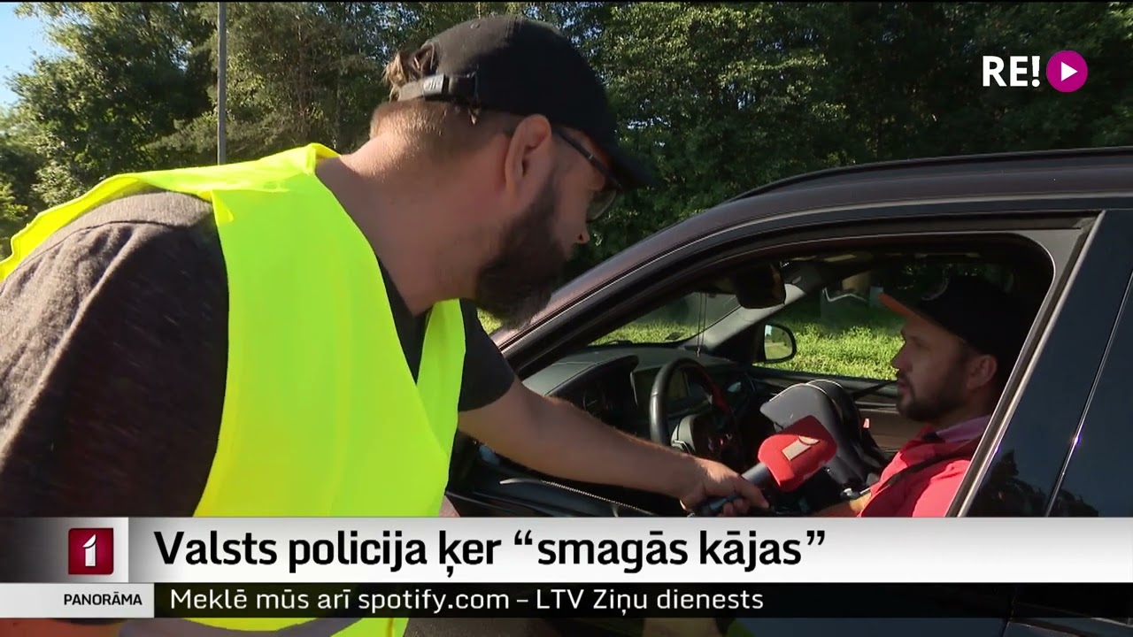 Valsts policija ķer “smagās kājas”