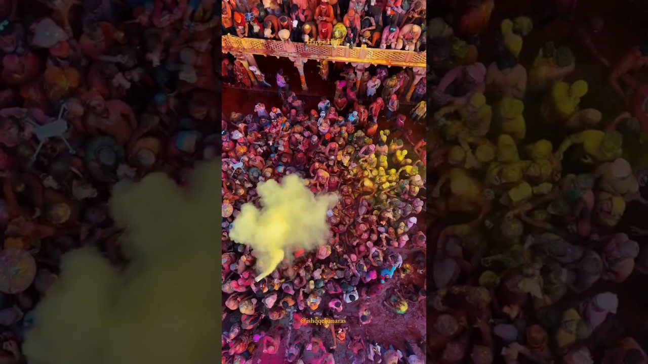 Braj ki Holi | Mathura | Vrindavan | Krishna Janambhumi | Radha Rani | Barsana ki holi #holi #braj