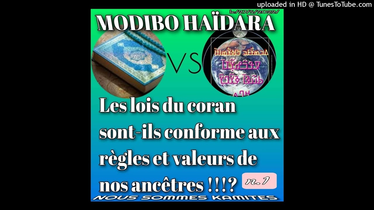 karamoko modibo haidara Les lois du coran