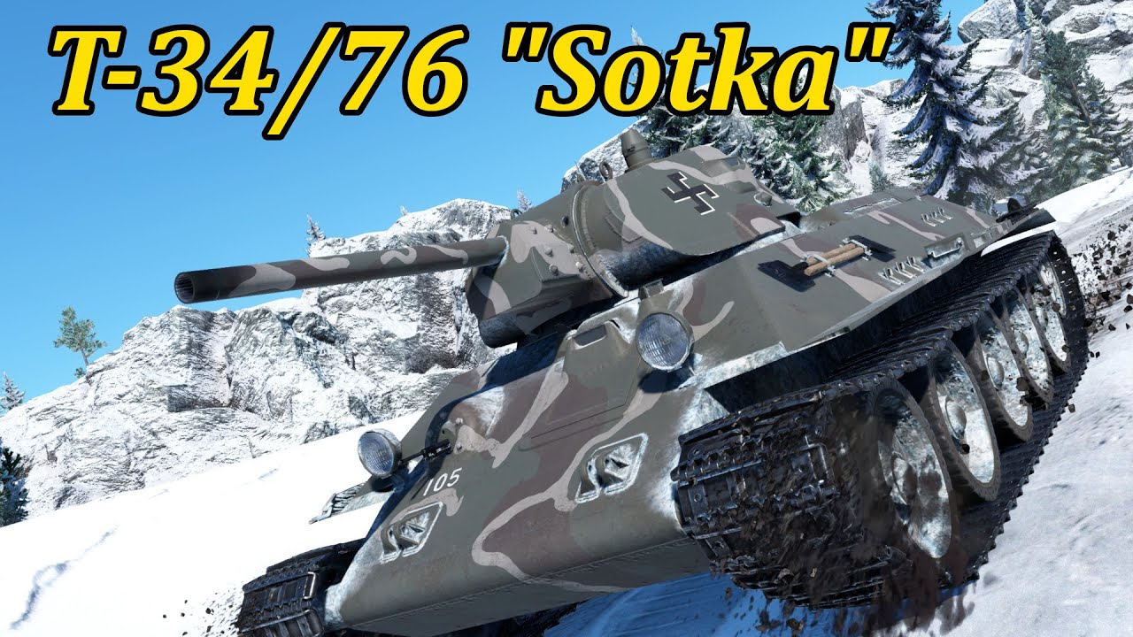 T-34/76 