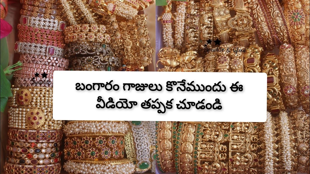 Trending 2024 new bangles collection with exclusive gifts | 1 gram gold daily wear and stone bangles