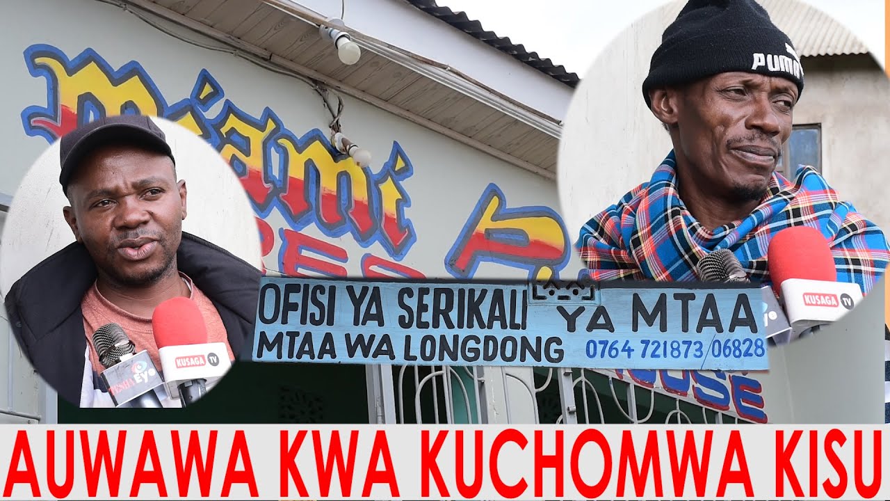 TAHARUKI:AUWAWA KWA KUCHOMWA VISU 2  KWENYE MBAVU NA MOYONI ARUSHA AKITAFUTA CHUMBA CHA KULALA