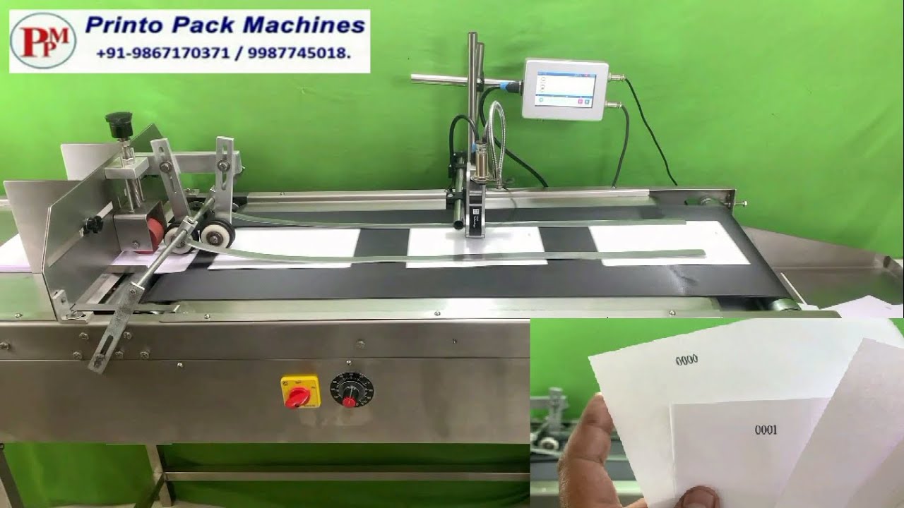 Automatic numbering machine | Serial number printing machine | Serial number stamping machine.