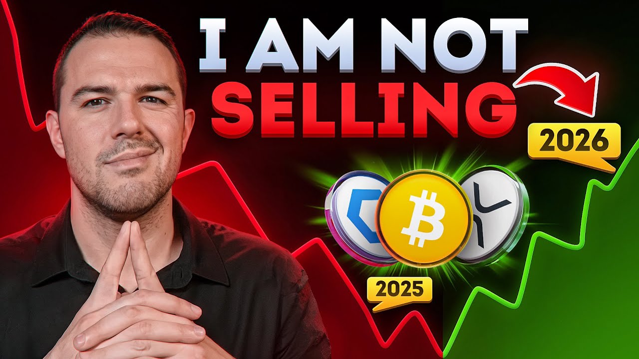 Почему настоящий криптоцикл только начался! (Обновление 2026 года)