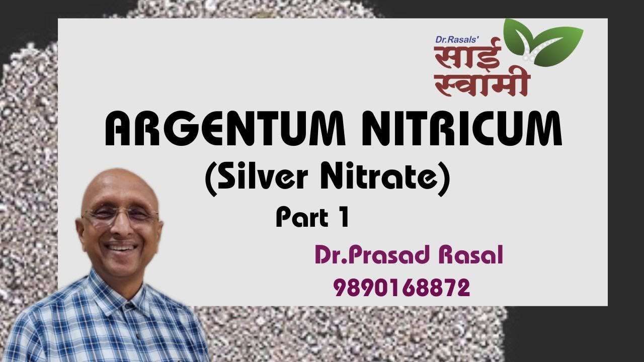 Мой опыт применения Argentum Nitricum. Часть 1