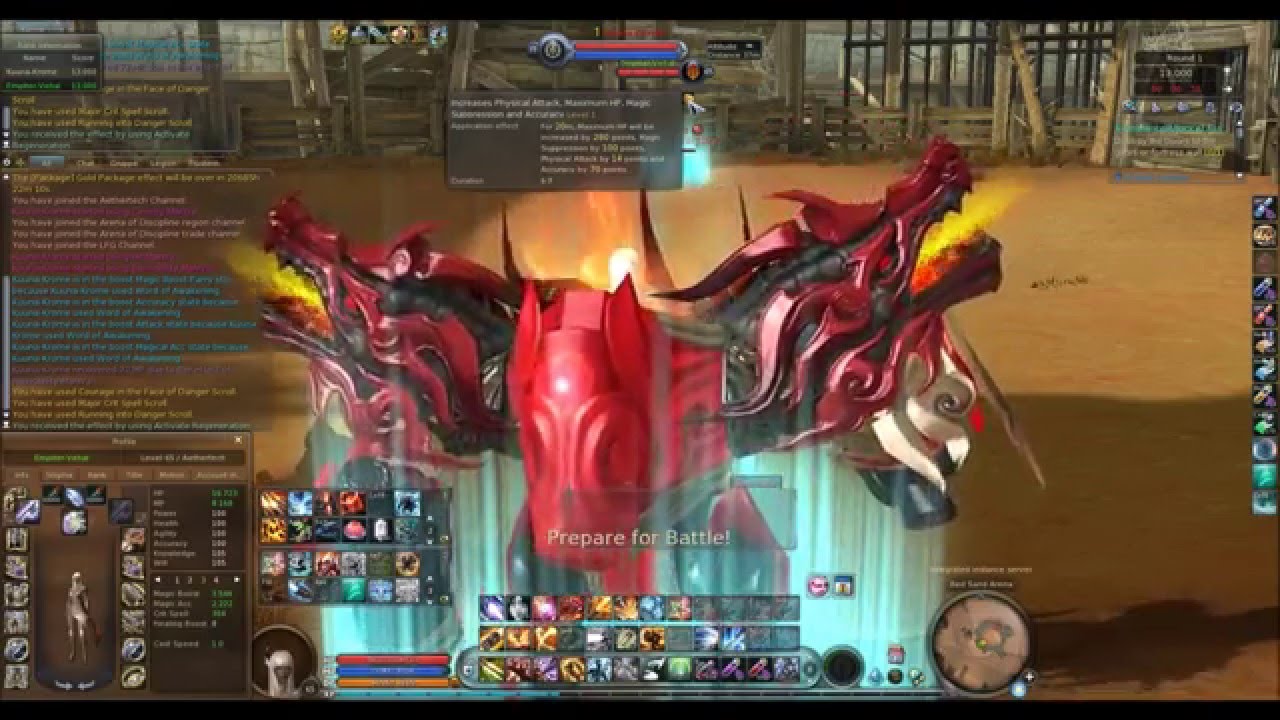 Aion 4.8 - PvP от Aethertech - комментарии