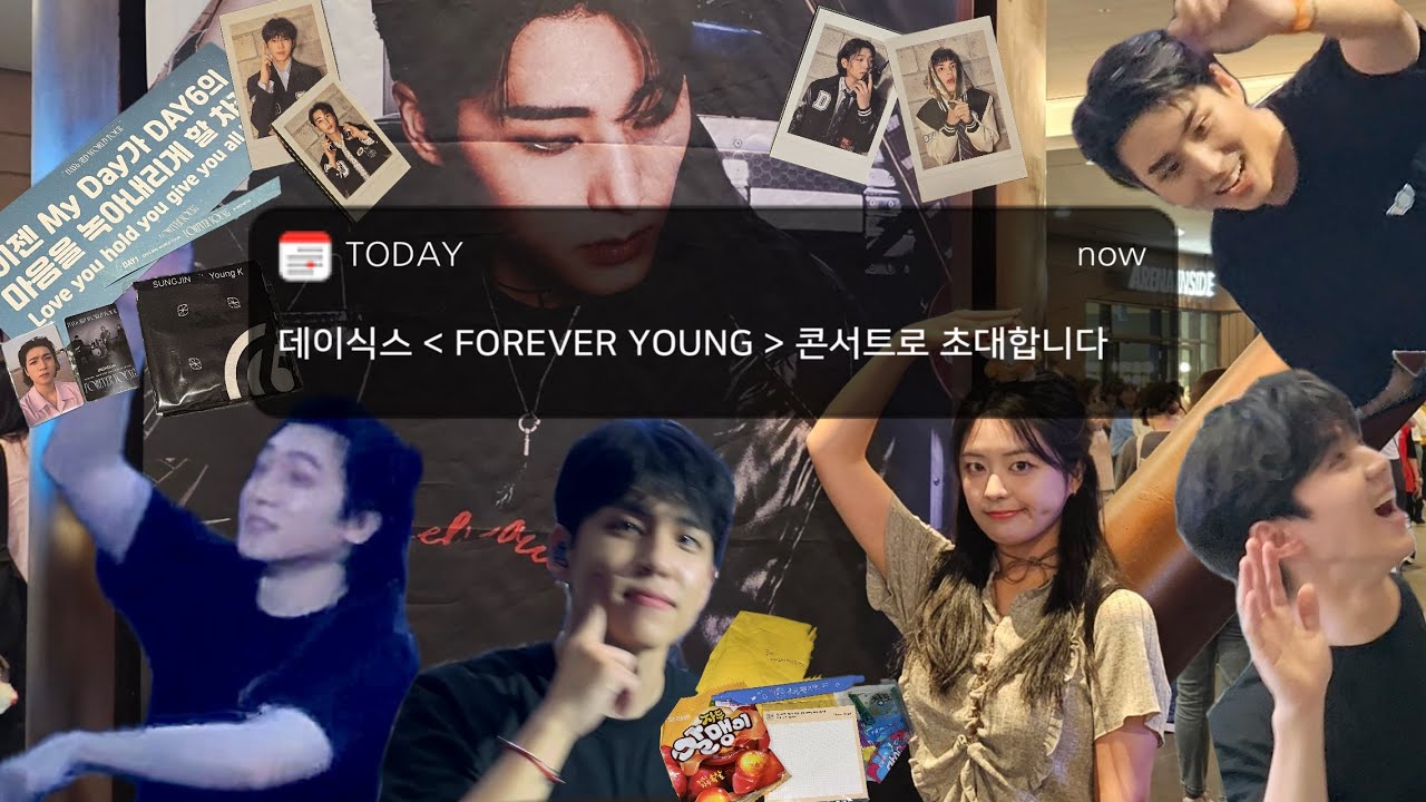 [마데로그] 험난한 영종도라도 데이식스만 있다면 라뽀뽀🍀 | DAY6 3RD WORLD TOUR | 24.09.20 | FOREVER YOUNG
