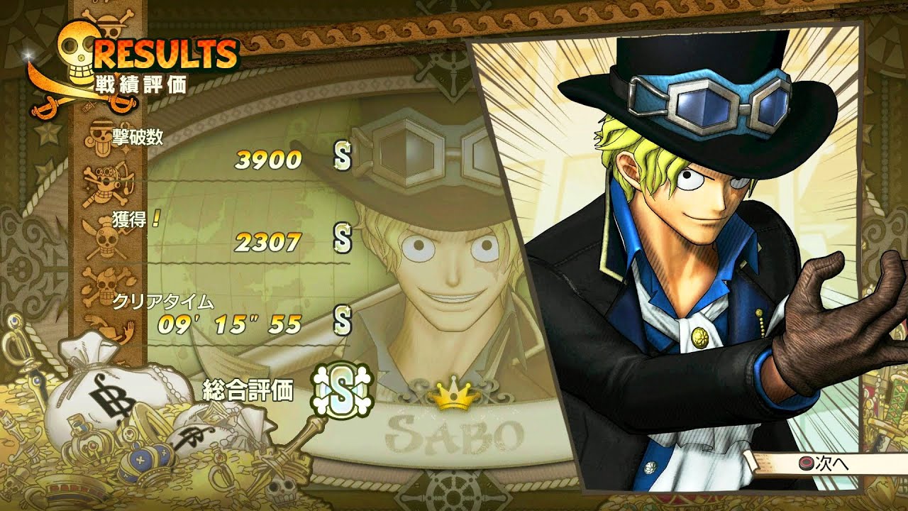 ワンピース 海賊無双 3 One Piece Musou 3 Sabo S Rank Dream Log PS4 HD 1080p