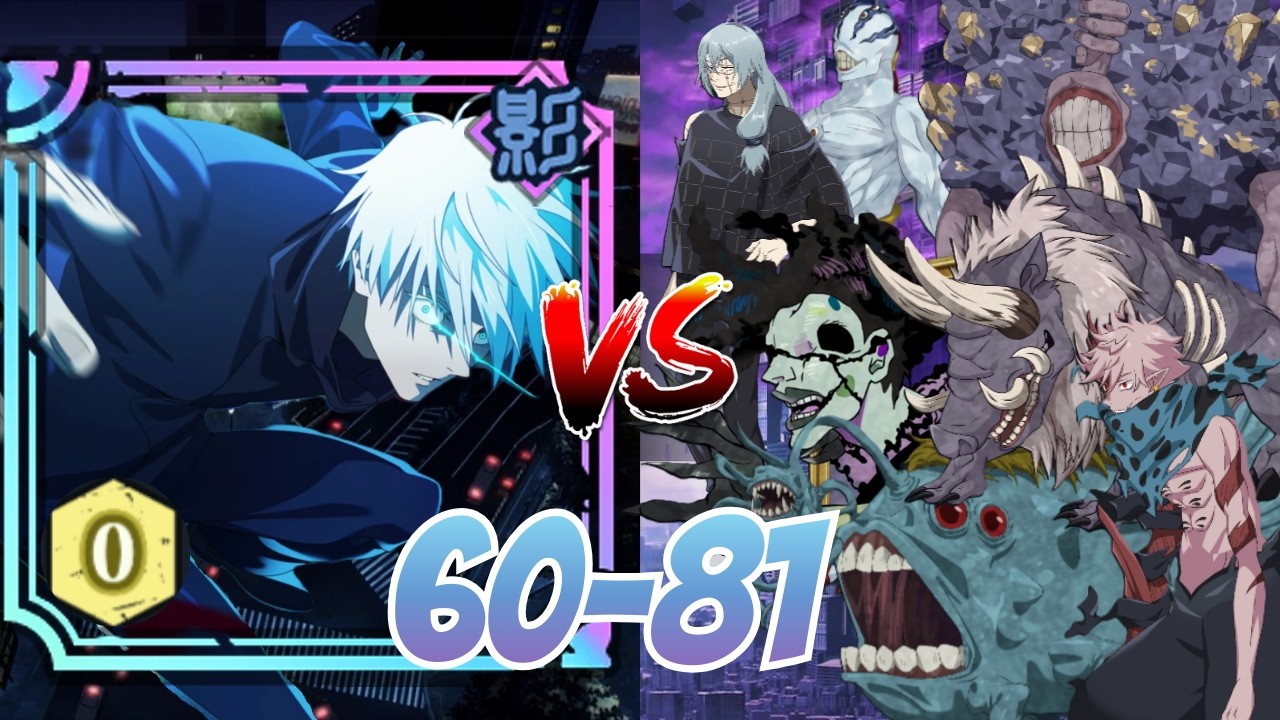 【JJKPP】A0 0.2 Gojo VS Illusory Tower 60-81 Showcase